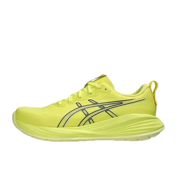 ASICS Gel-Cumulus Geel, vergelijk prijzen bij 1 winkel