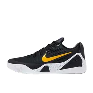 Nike Kobe zwart