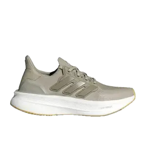 adidas Ultraboost grijs