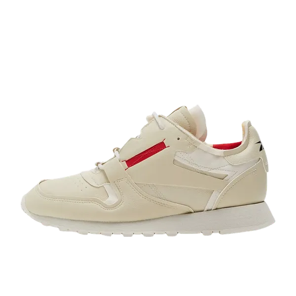 Reebok Classic Vegan Beige, vergelijk prijzen bij 2 winkels