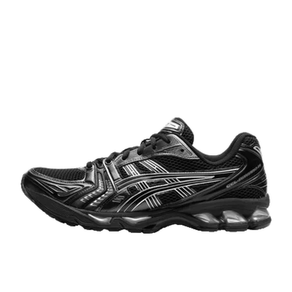 Tennisschoenen Asics Gel-Kayano 14 Black Pure Silver, vergelijk prijzen bij 2 winkels