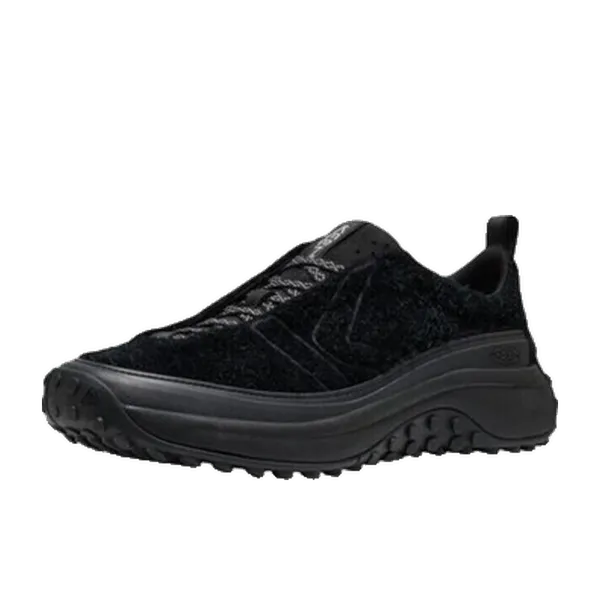 Keen Ks Mino Multicolor, vergelijk prijzen bij 1 winkel