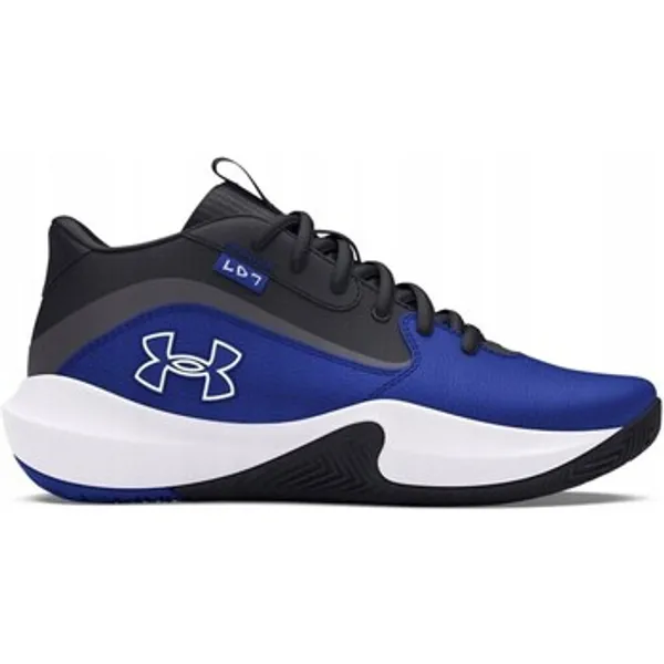 Under Armour Lage Sneakers Multicolor, vergelijk prijzen bij 1 winkel