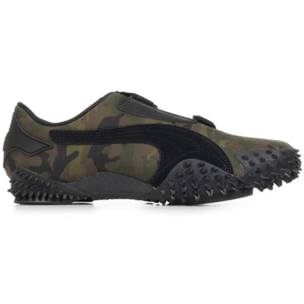 Puma Mostro Camo, vergelijk prijzen bij 1 winkel