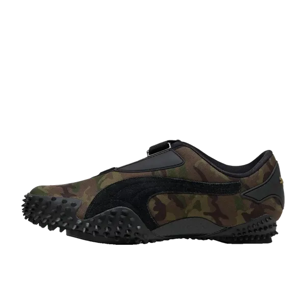 Puma Mostro Camo, vergelijk prijzen bij 2 winkels