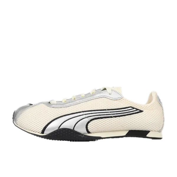 Puma H Street OG Beige, vergelijk prijzen bij 2 winkels