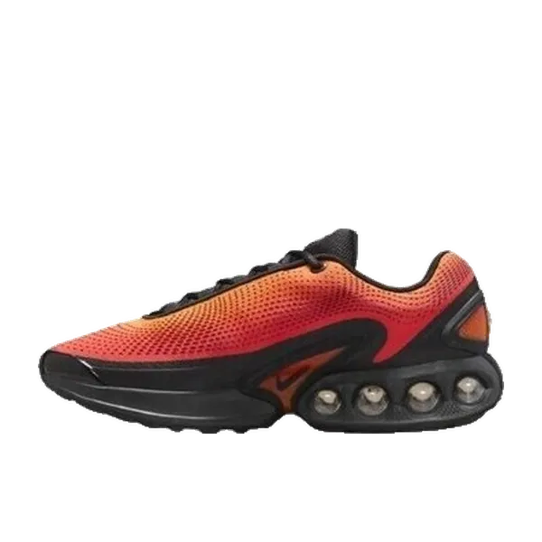 Nike Air Max DN Zwart, vergelijk prijzen bij 1 winkel