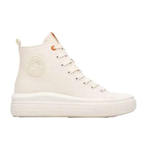 Refresh Hoge Sneakers Bruin, vergelijk prijzen bij 1 winkel