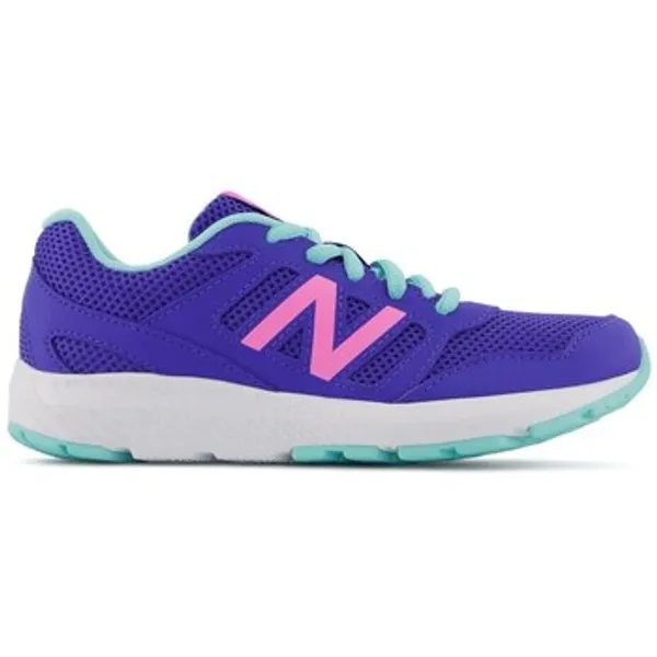 New Balance Lage Sneakers New Balance NewBalanceYK570AS2 — vergelijk prijzen bij 1 winkel