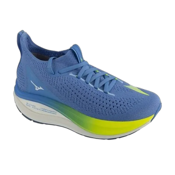 Mizuno Lage Sneakers Geel, vergelijk prijzen bij 1 winkel