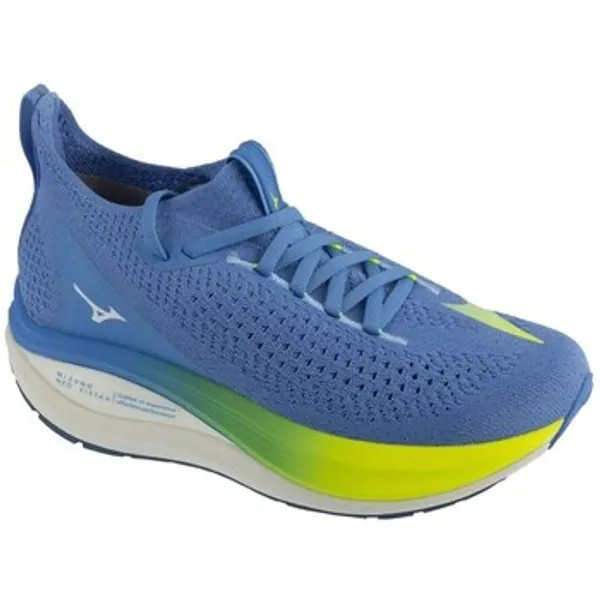 Mizuno Lage Sneakers Geel, foto 2 van 2