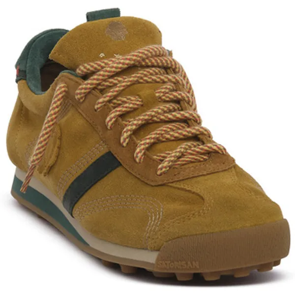 Satorisan Honey Stardust Suede Beige, vergelijk prijzen bij 1 winkel