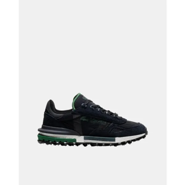 Lacoste Lage Sneakers Lacoste 51SMA0041 ELITE ACTIVE