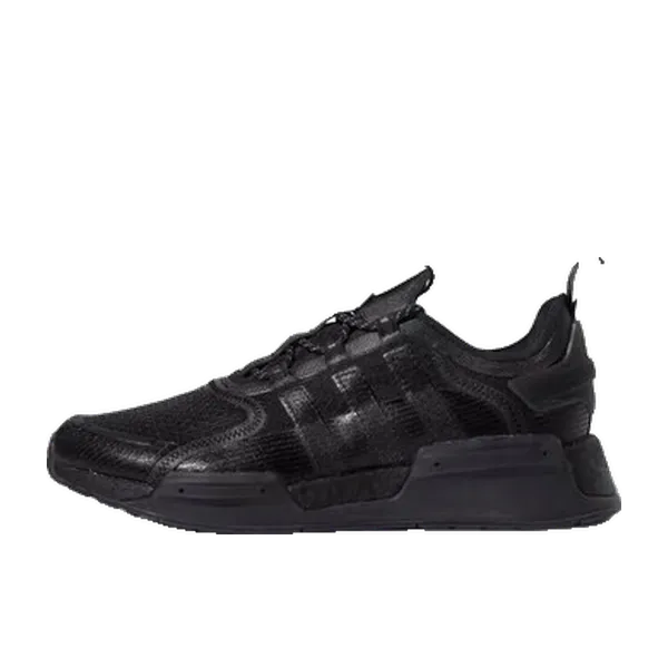 adidas NMD V3 Zwart, vergelijk prijzen bij 1 winkel