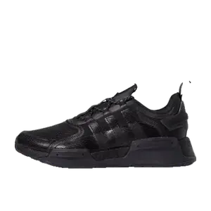 adidas NMD zwart