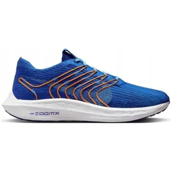 Nike Pegasus Turbo Nature Multicolor, foto 2 van 2