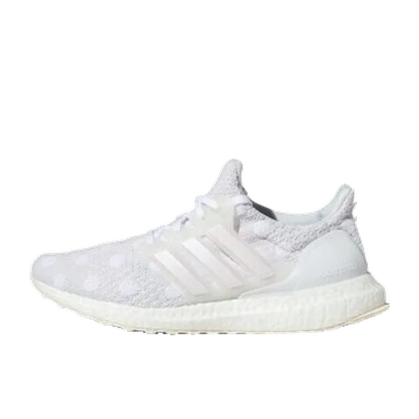 adidas Ultraboost 5.0 DNA Wit, vergelijk prijzen bij 1 winkel