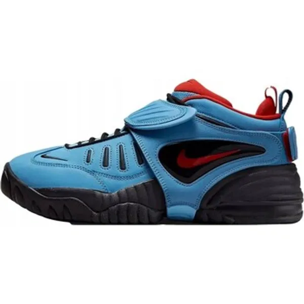 Nike X Ambush Air Adjust Force Multicolor, vergelijk prijzen bij 1 winkel