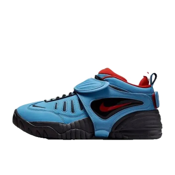 Nike X Ambush Air Adjust Force Multicolor, vergelijk prijzen bij 1 winkel