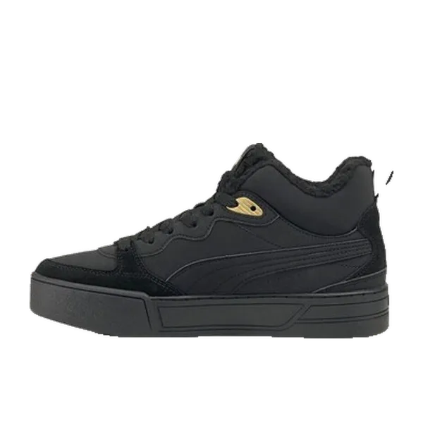 Puma Skye Demi Teddy Goud, vergelijk prijzen bij 2 winkels
