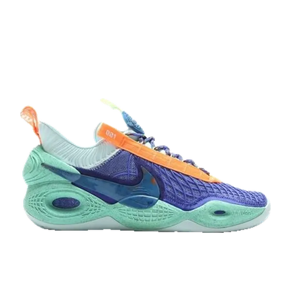 Nike Cosmic Unity Multicolor, vergelijk prijzen bij 1 winkel