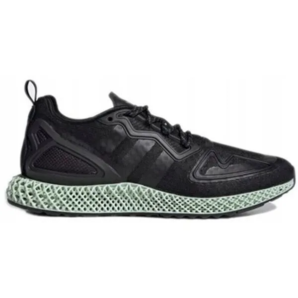 adidas Lage Sneakers Groen, foto 2 van 2