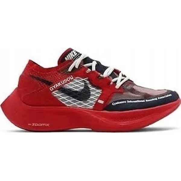 Nike Lage Sneakers Nike Gyakusou ZoomX Vaporfly Next