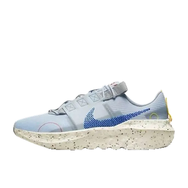 Nike Crater Impact SE Multicolor, vergelijk prijzen bij 1 winkel