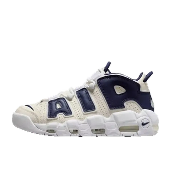 Nike Air More UpTempo Marine, vergelijk prijzen bij 1 winkel