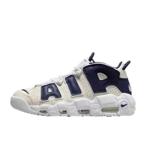Nike Air More Uptempo blauw