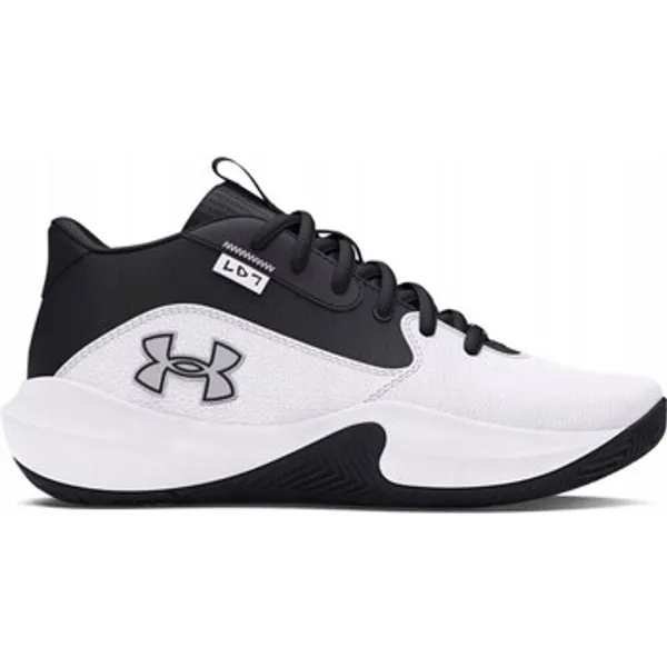 Under Armour Lage Sneakers Zwart, vergelijk prijzen bij 1 winkel