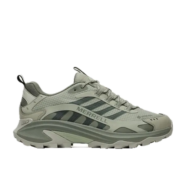 Merrell Lage Sneakers Multicolor, vergelijk prijzen bij 1 winkel