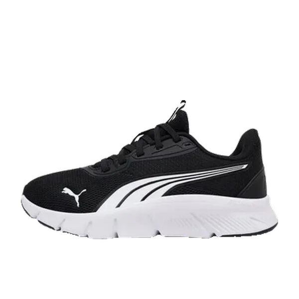 Puma Lage Sneakers Zwart, vergelijk prijzen bij 1 winkel