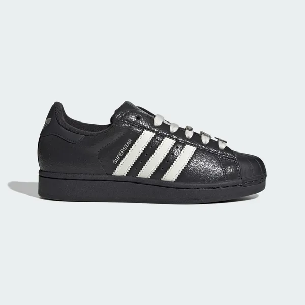 Adidas SUPERSTAR II SNEAKERS
