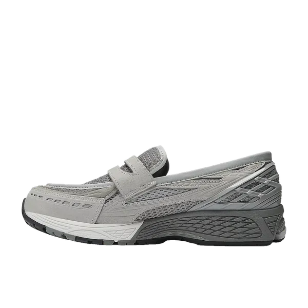 New Balance 1906L Raincloud, vergelijk prijzen bij 1 winkel