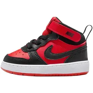 Nike Court Borough rood