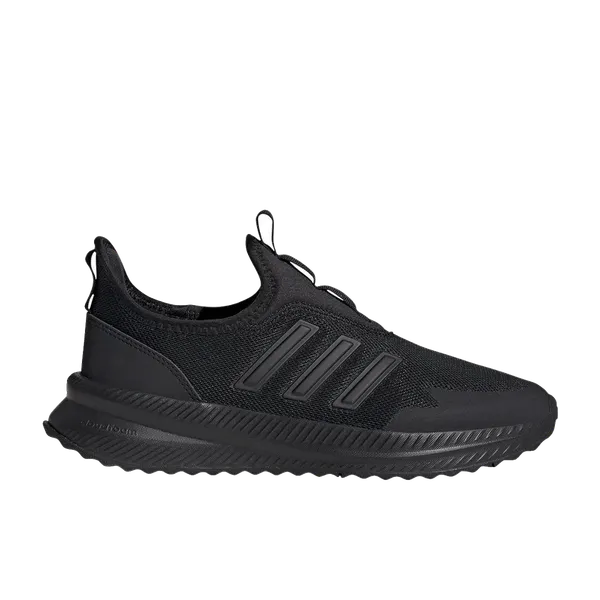 adidas Plr Pulse Zwart, vergelijk prijzen bij 1 winkel