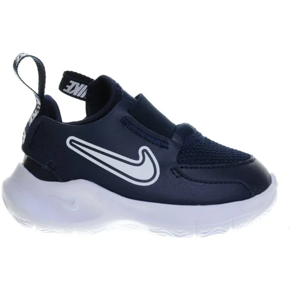 Nike Nike Blue Flex Runner