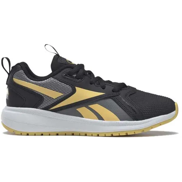 Reebok Reebok Durable Xt Sneakers Beige EU Jongen — vergelijk prijzen bij 1 winkel