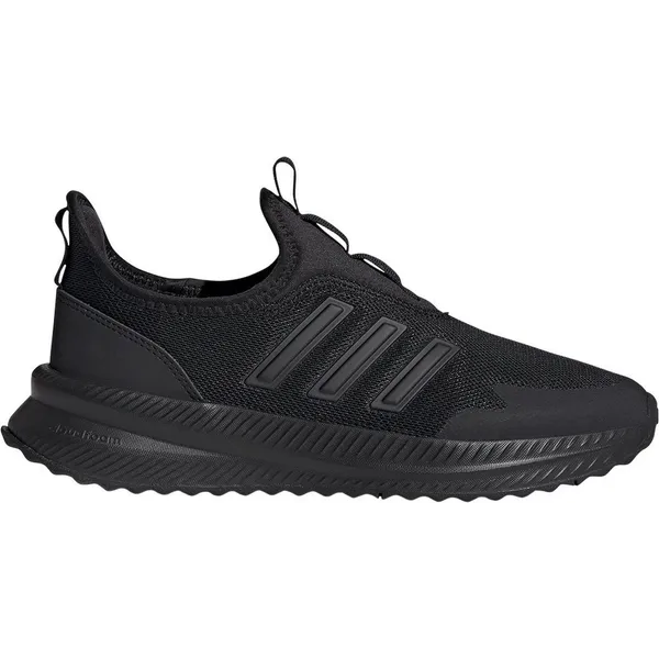 adidas adidas X Plr Pulse Schoenen Zwart EU 40 2/3