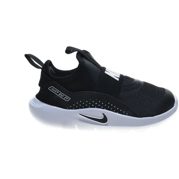 Nike Flex Runner Zwart