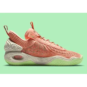 Nike Cosmic Unity oranje