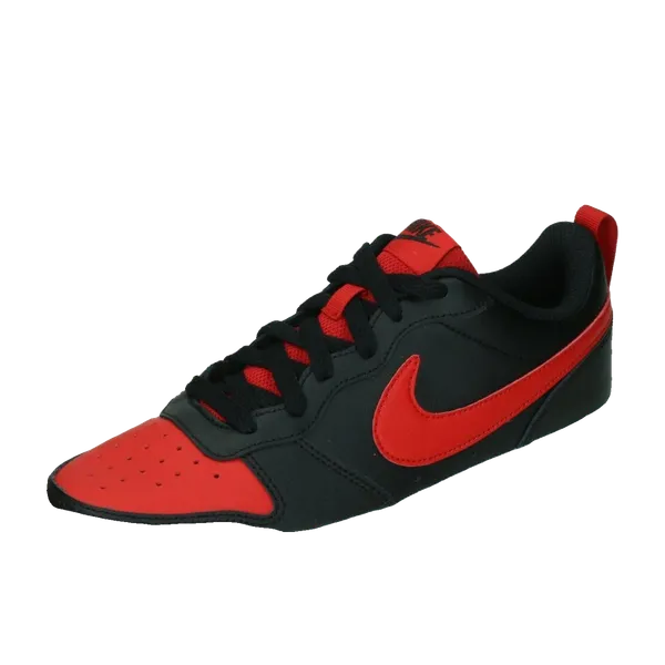 Nike DN8 Rood, vergelijk prijzen bij 1 winkel