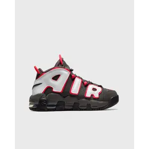 Nike Air More Uptempo grijs