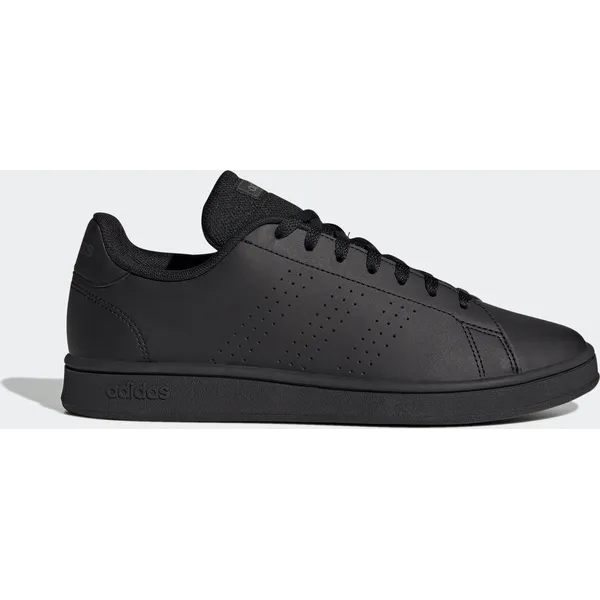 adidas Advantage Base Zwart, vergelijk prijzen bij 1 winkel