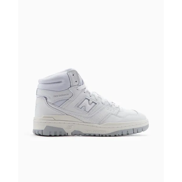 New Balance New Balance BB650 Unisex Sneakers - WHITE