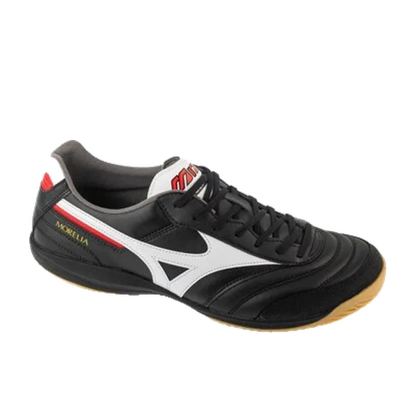 Mizuno Morelia Sala Elite Multicolor, vergelijk prijzen bij 1 winkel