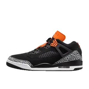 Nike Jordan Spizike multicolor