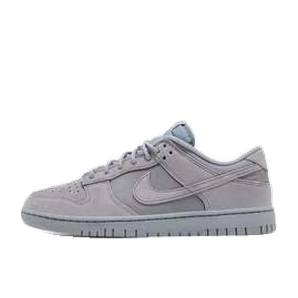 Nike Dunk-Low-SE-Wolf-Grey, vergelijk prijzen bij 1 winkel