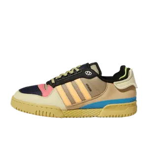 adidas Forum geel